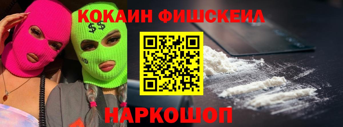 Кокаин Боливия Краснотурьинск
