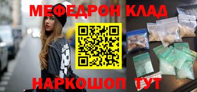 прущий лед Пыть-Ях