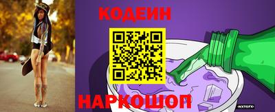 прущий лед Пыть-Ях