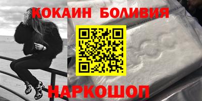 прущий лед Пыть-Ях