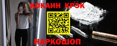 каннабис Пушкино