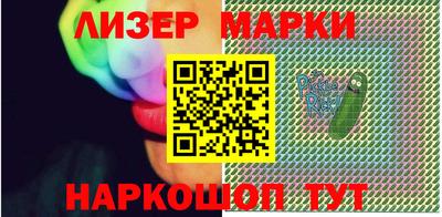 стафф Пугачёв