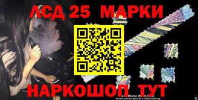 каннабис Пушкино