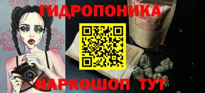 прущий лед Пыть-Ях