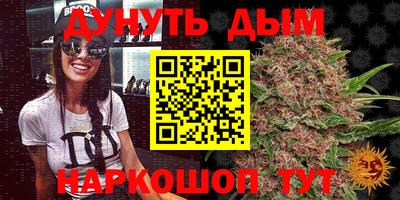 стафф Пугачёв