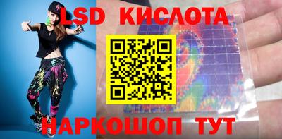 каннабис Пушкино