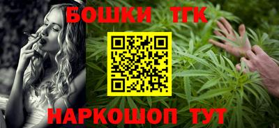 гидра Рыбинск