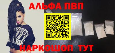 прущий лед Пыть-Ях