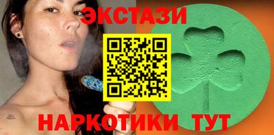 стафф Пугачёв