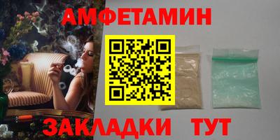 прущий лед Пыть-Ях