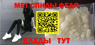 прущий лед Пыть-Ях