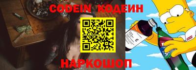 стафф Пугачёв