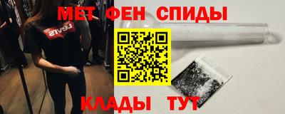 стафф Пугачёв