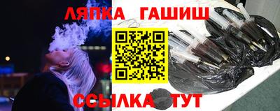 стафф Пугачёв