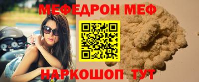 соль ск Рязань