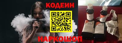 прущий лед Пыть-Ях