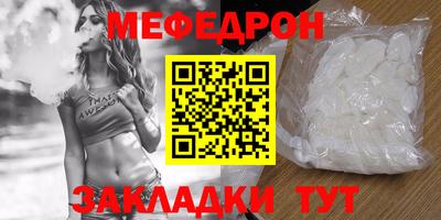 каннабис Пушкино
